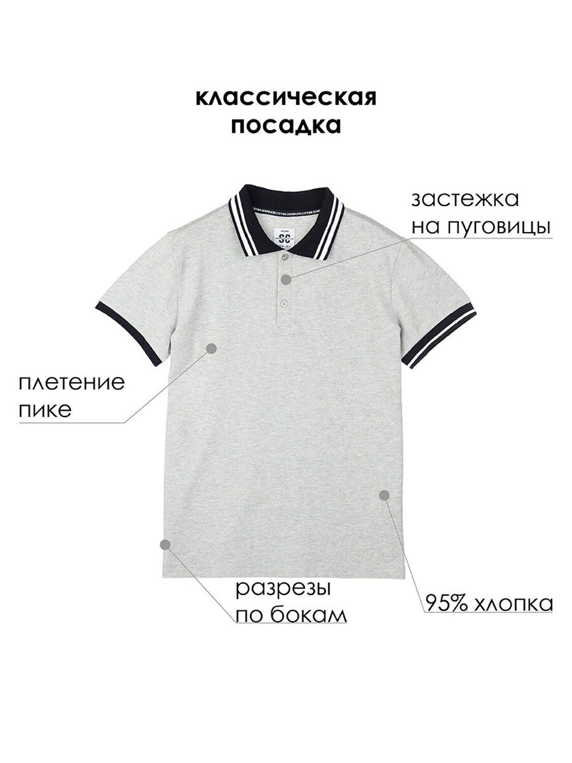 PLAYTODAY Фуфайка 106323 22011063 серый