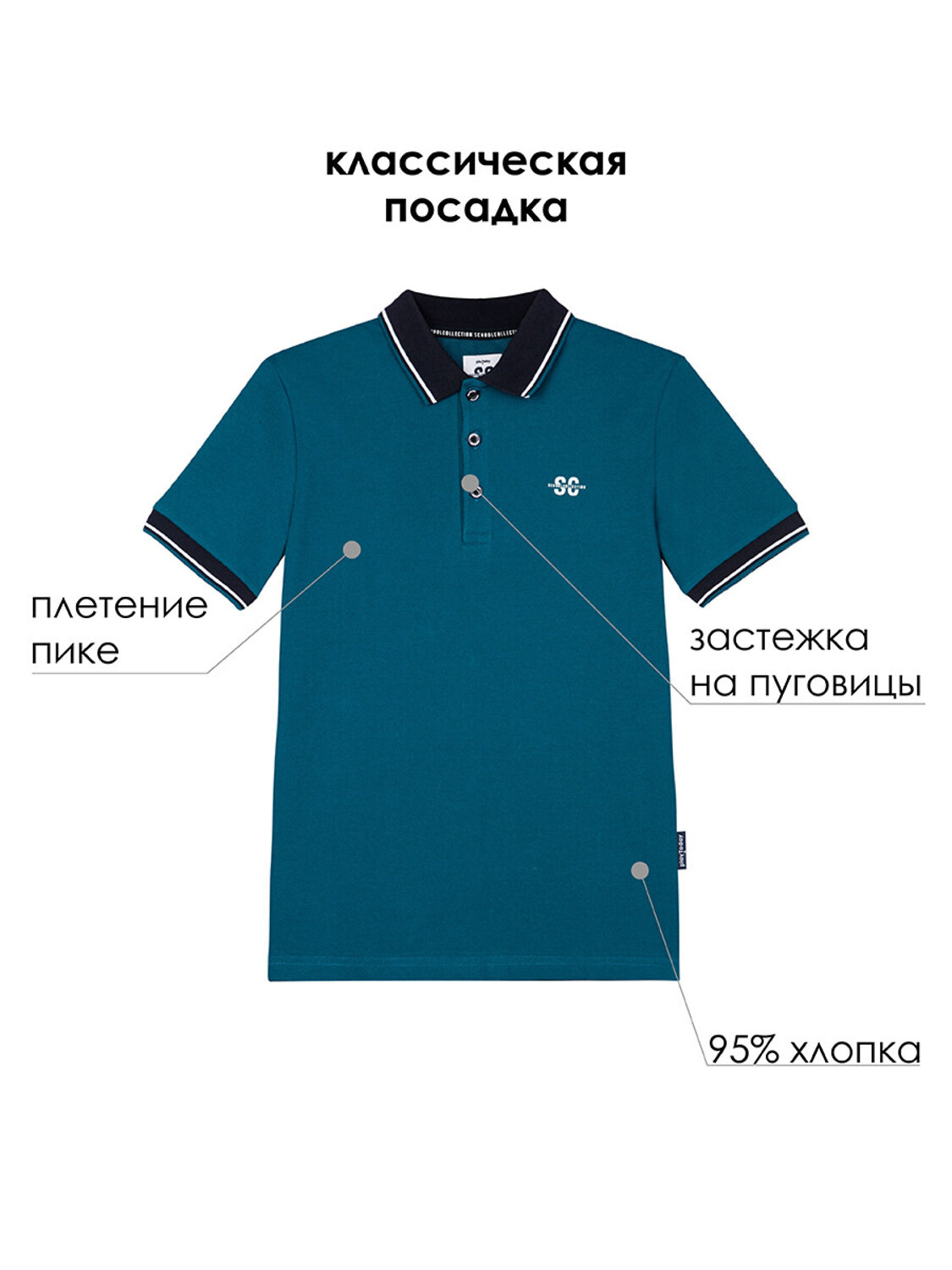 PLAYTODAY Сорочка 433065 22417056 синий