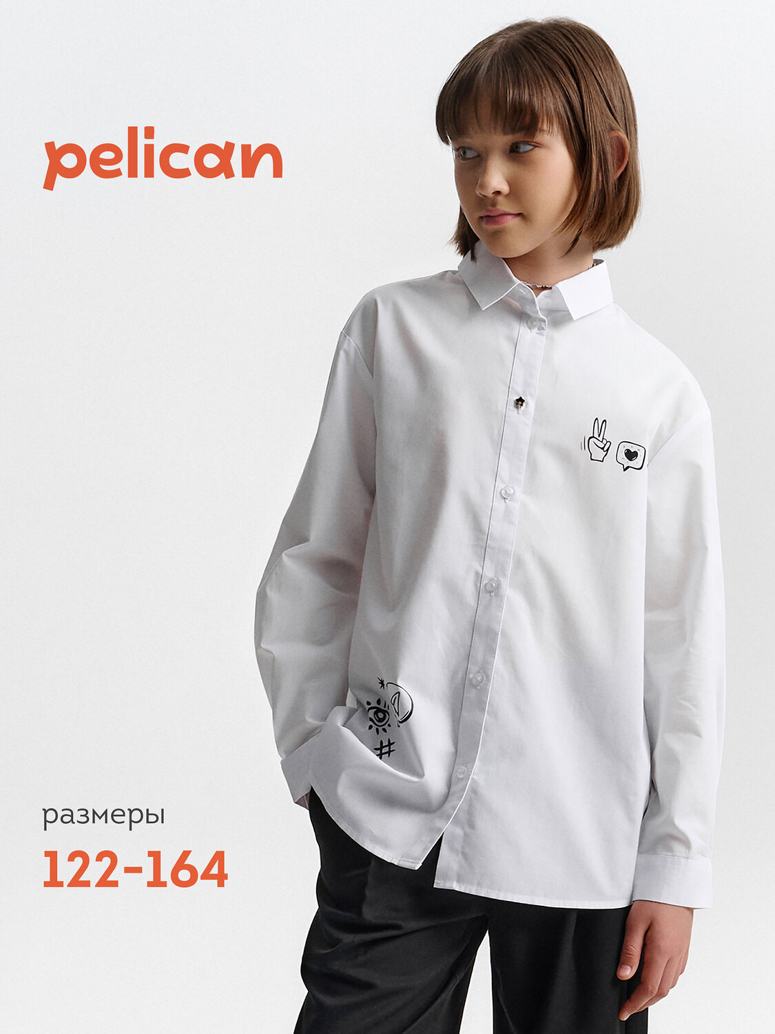 PELICAN Блузка 250827 GWCJ7121 Белый