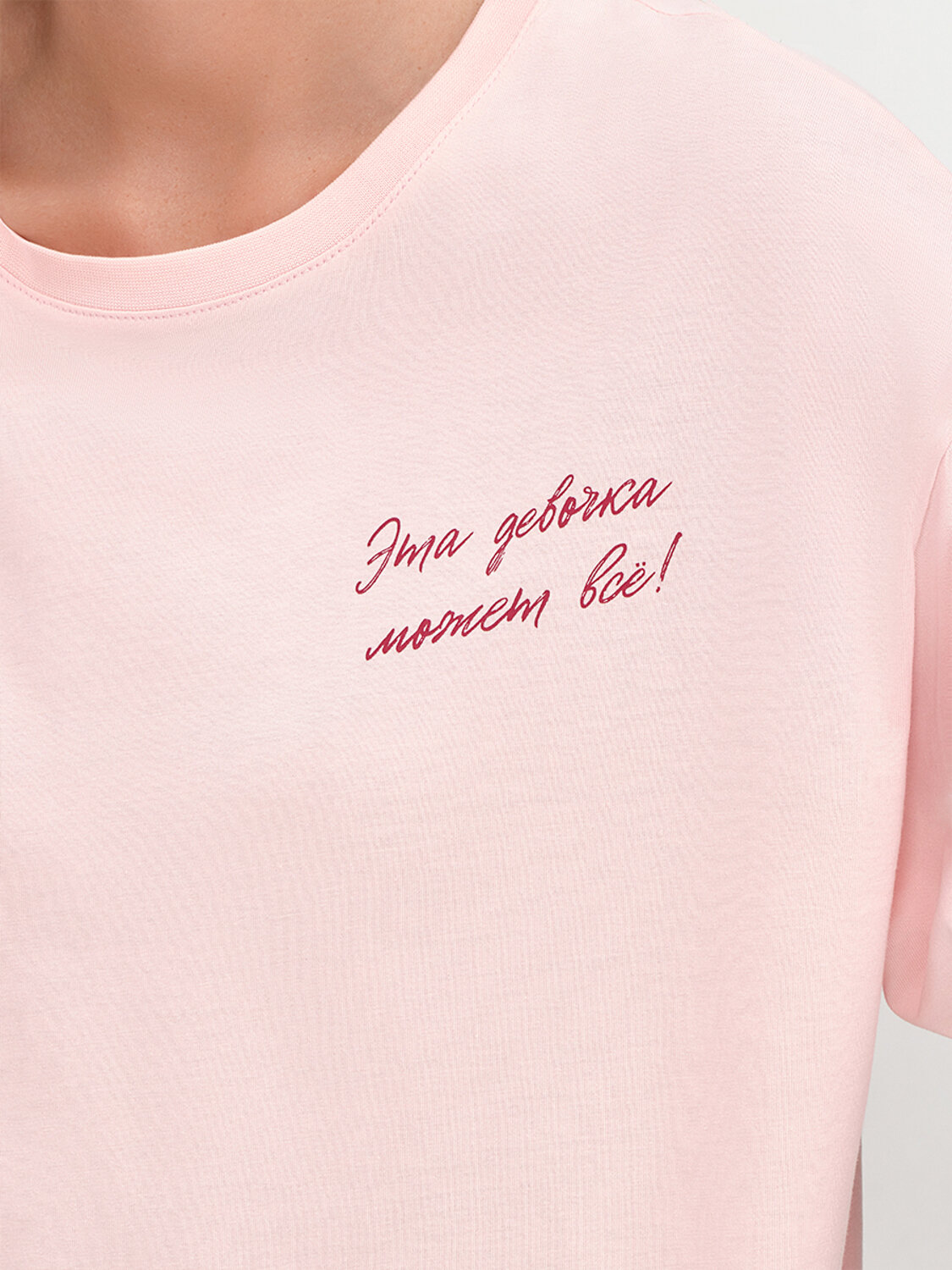 Minimi Пижама 603760 DMi 0235D AMORE Пижама жен. (Футболка + шорты), СО Rosa Chiaro/Rosso (Розовый)