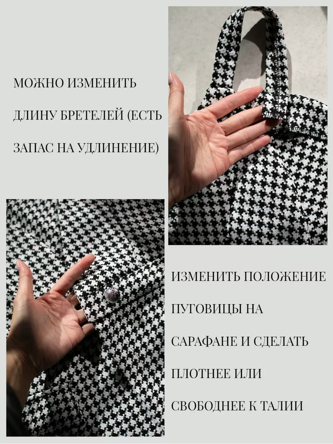 KRISKIS Сарафан 603808 901-сарафан Черный, Белый