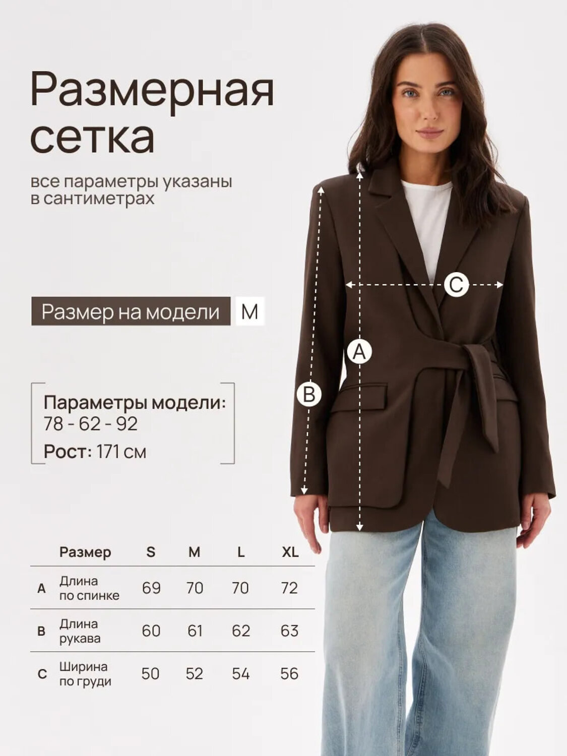 KRISKIS Пиджак 603813 102-пиджСерАсим Серый