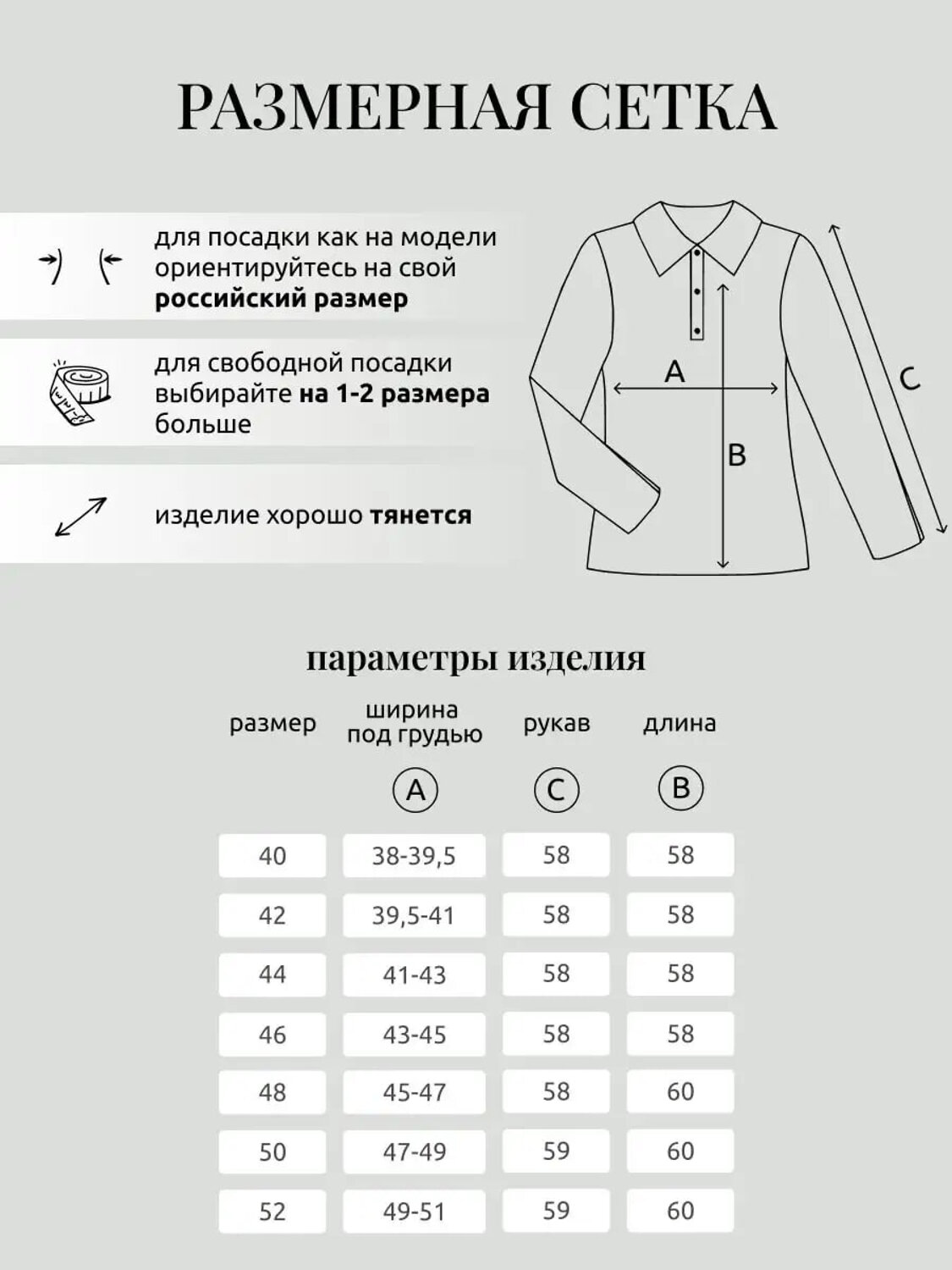 KRISKIS Лонгслив 603869 503-лонгблроз2 Пыльная роза