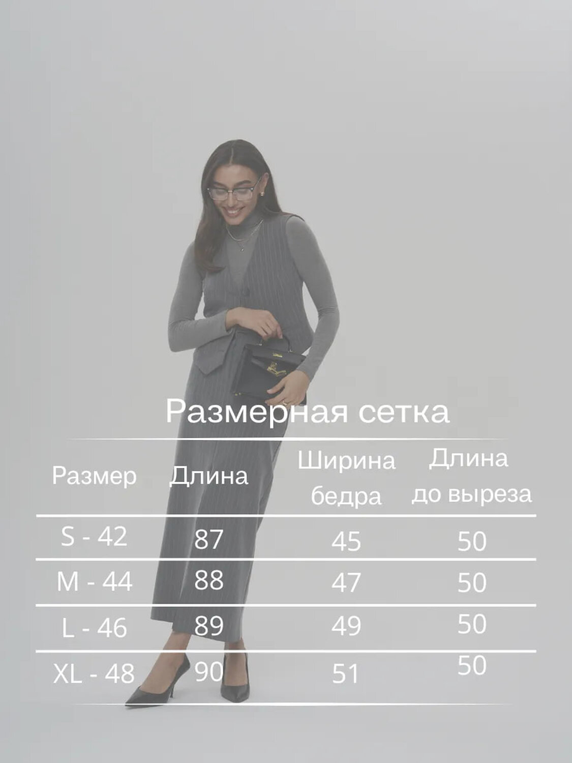 KRISKIS Юбка 603873 603-ЮбкаМаксПолос Серый