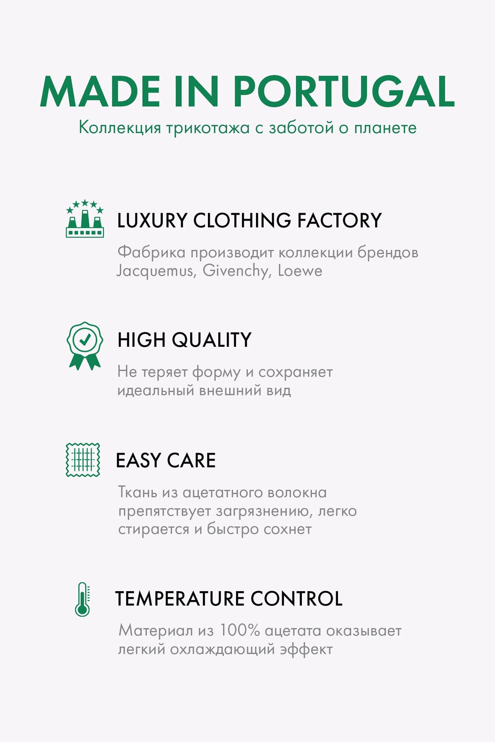 TOPTOP STUDIO Брюки 603986 TTS.32.10705.900 Серый