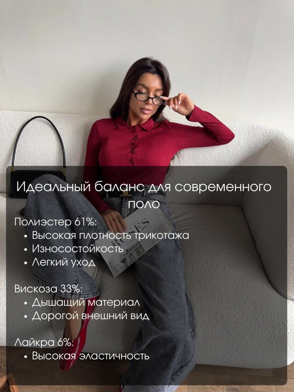 KRISKIS Лонгслив 604769 503-лонгбордо Бордовый