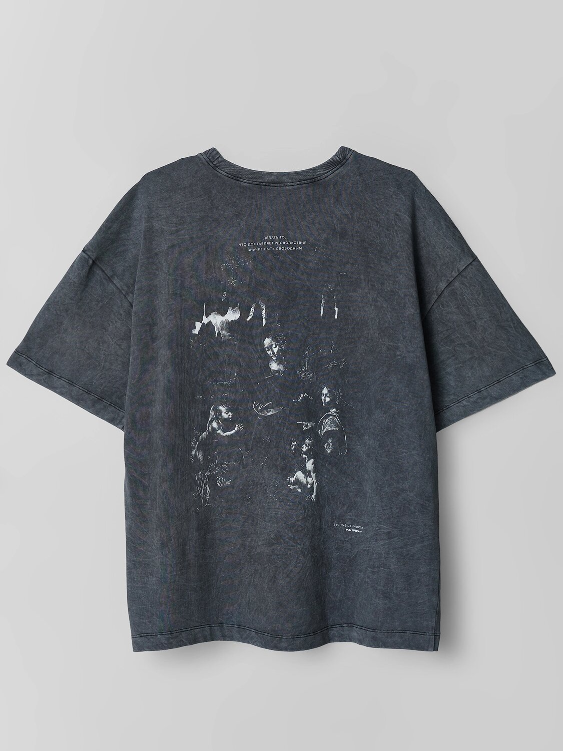 MARK FORMELLE Футболка 604919 112953 ACID WASH на железе +печать2