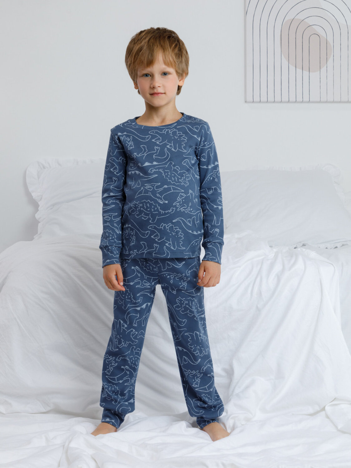 CROCKID Пижама 605346 К 1552 синий