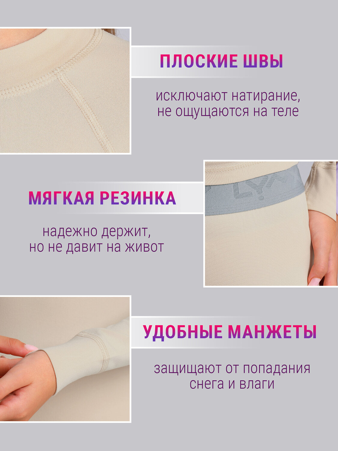 Lynxy Комплект 605538 2ДНК5668816 бежевый+серый