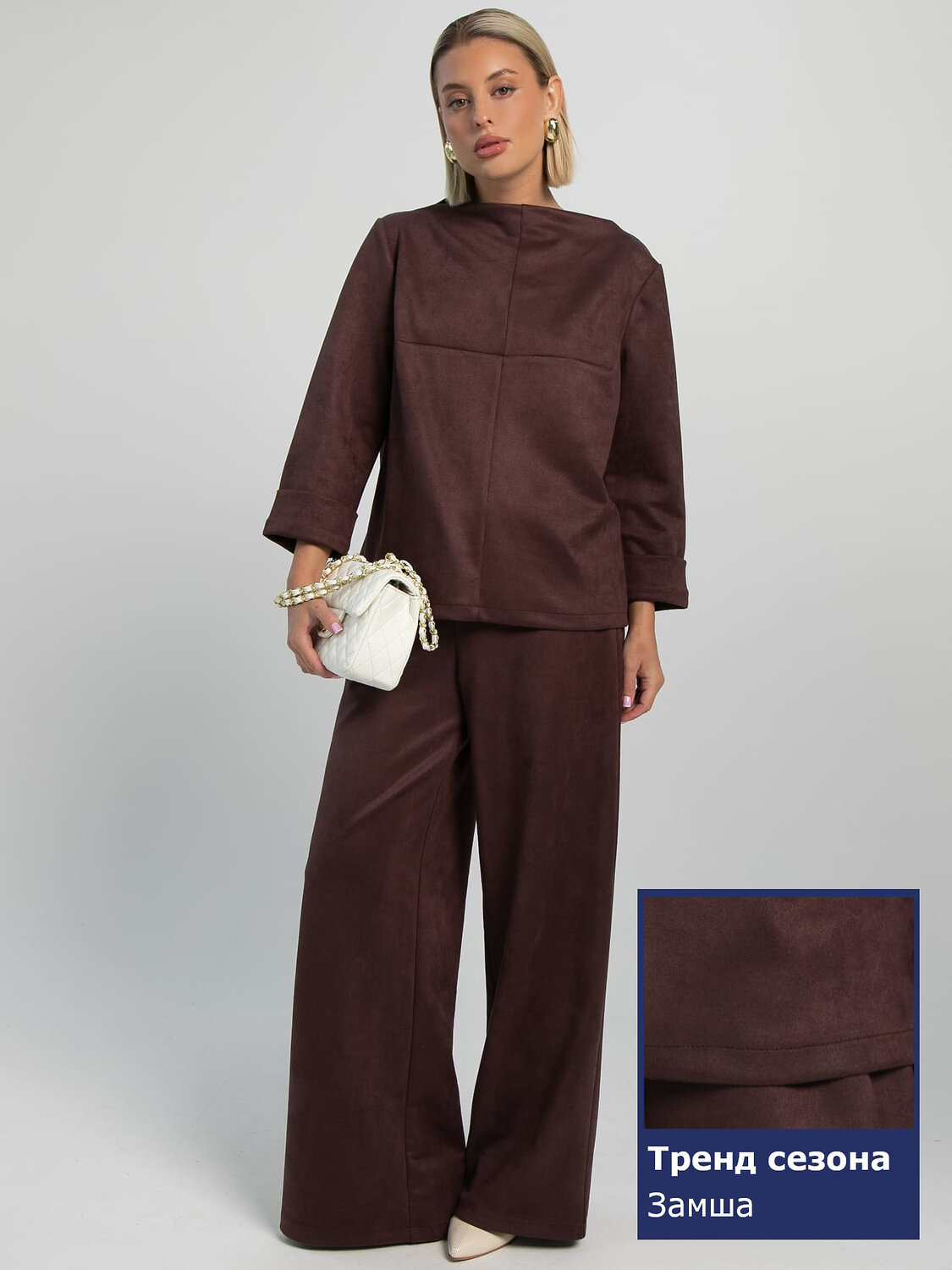LT Collection Костюм 605716 К16240-19М Коричневый