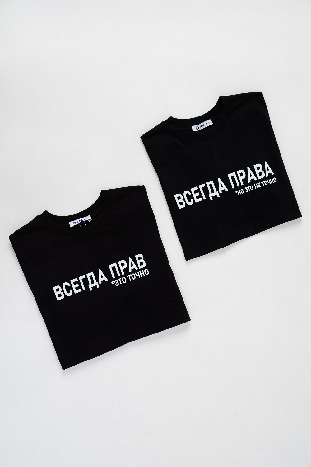 Натали Футболка 606779 8540 черный+всегда права