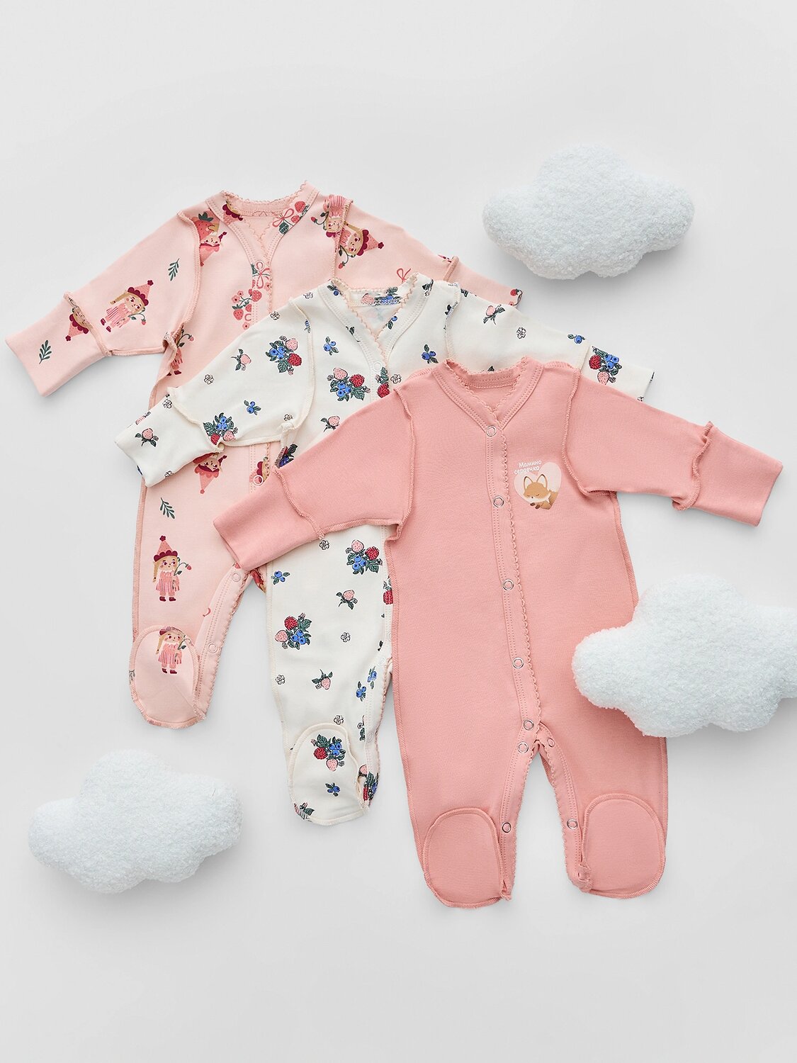 MARK FORMELLE Комбинезон 607043 14005-3 ягодки на молоке +гномы на персиковом +оранжевый
