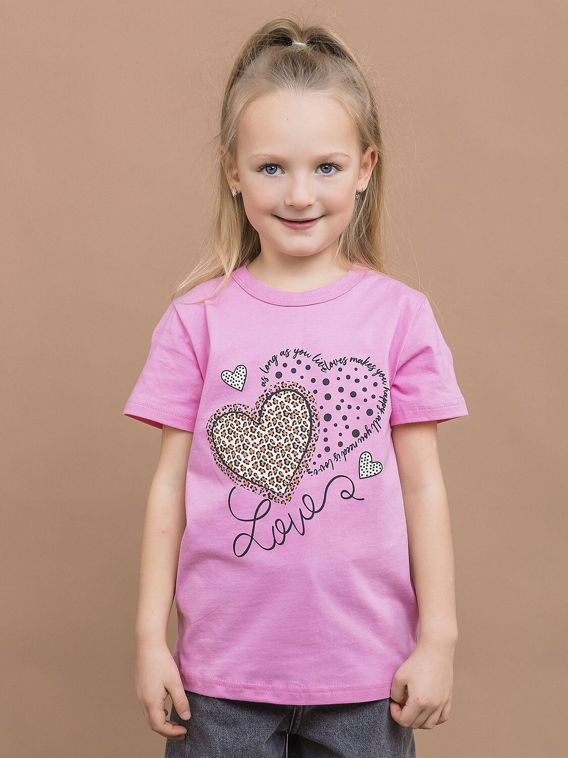 BATIK Футболка 607103 006_БК25 Розовый
