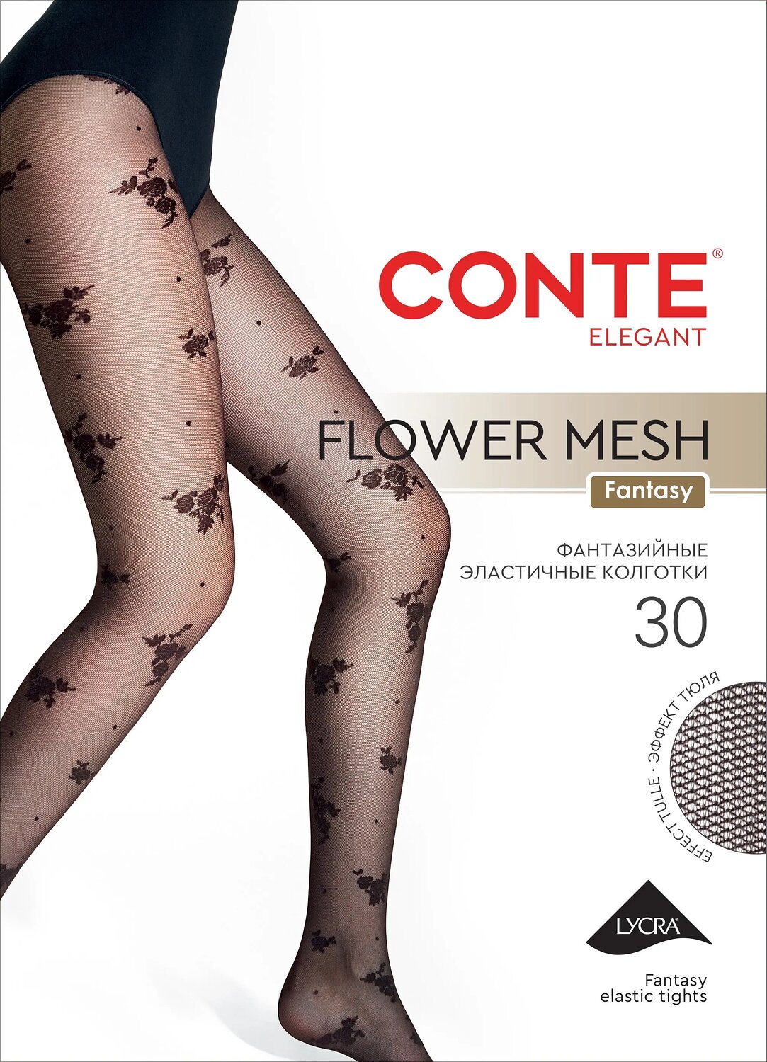 Conte elegant Колготки 607514 FANTASY FLOWER MESH 
