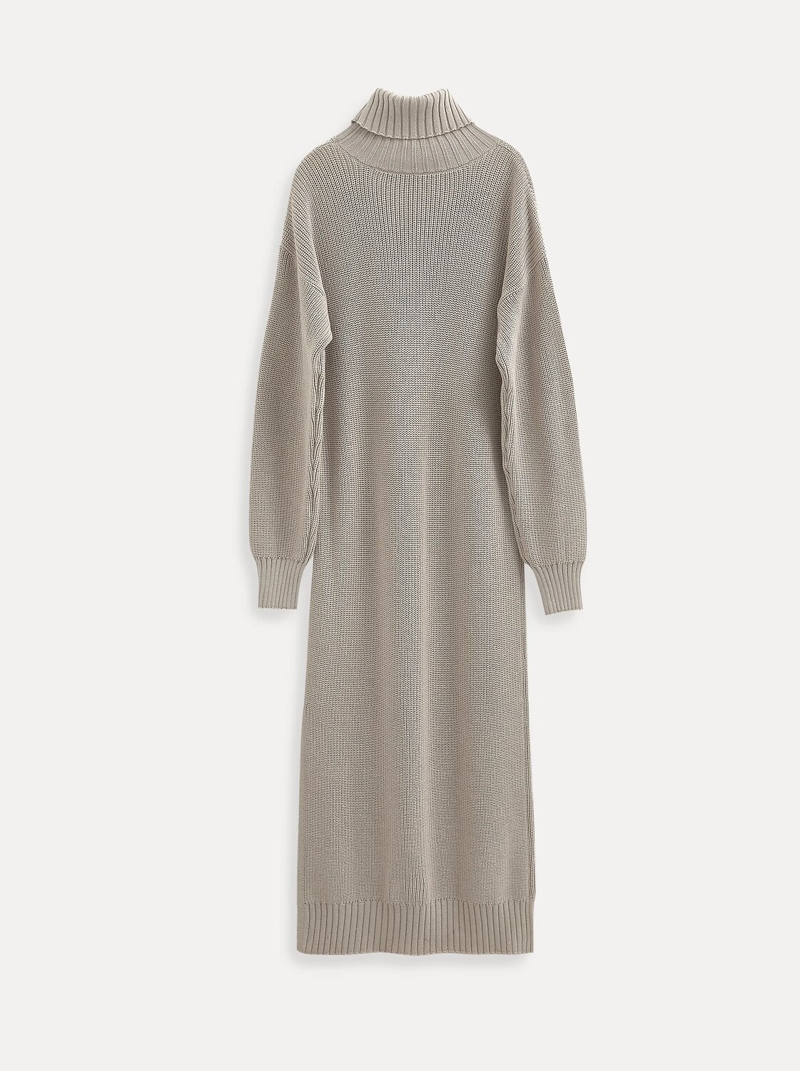 Conte elegant Платье 607699 LDK2516 25С-16СП grey-beige