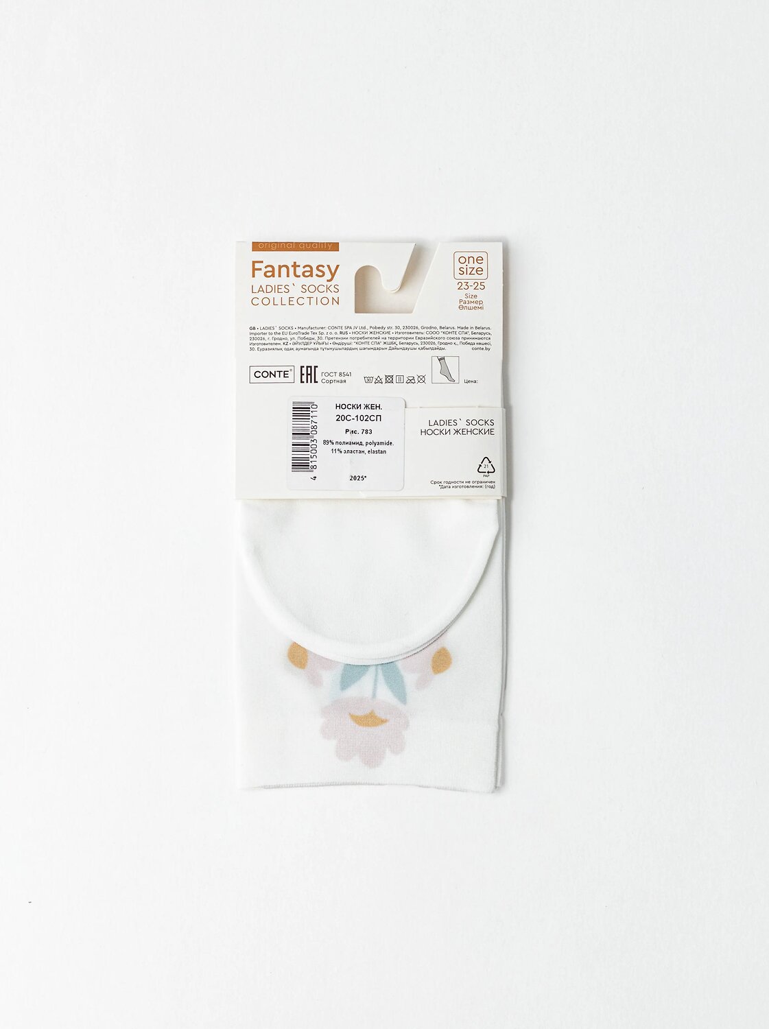 Conte elegant Носки 607749 FANTASY 20С-102СП микс