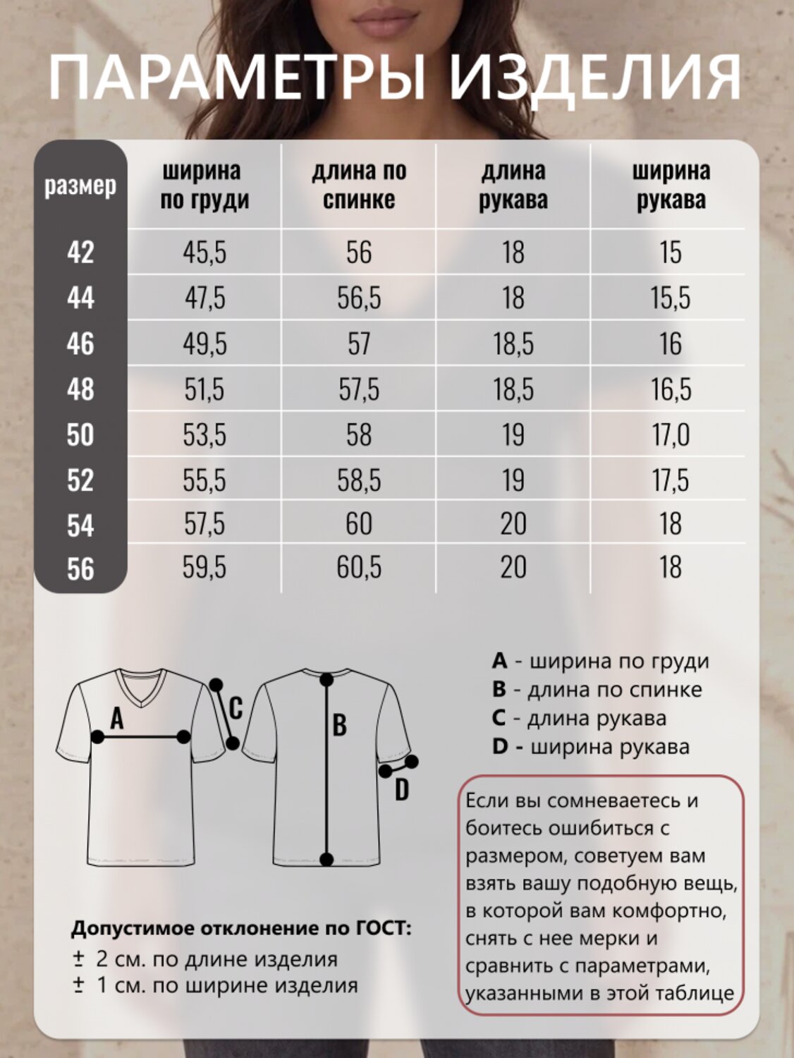 Binita Футболка 608274 1239-8 темно-серый