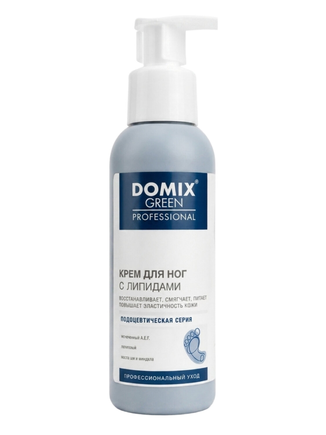 Domix Green Professional Крем для ног с липидами, 100 мл 608618 28654 