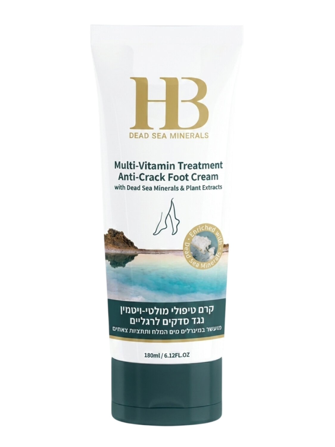 HB (Health & Beauty) Мультивитаминный крем для ног, 180 мл 608642 9595 