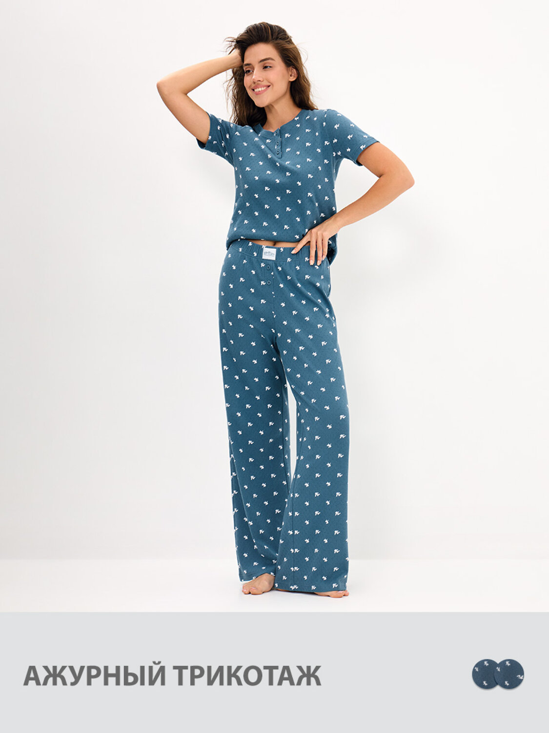 Omsa Пижама 608723 OmD 0250D POINTELLE PRINT AW26 Пижама жен. (Футболка+Брюки), СО Navy (Синий)