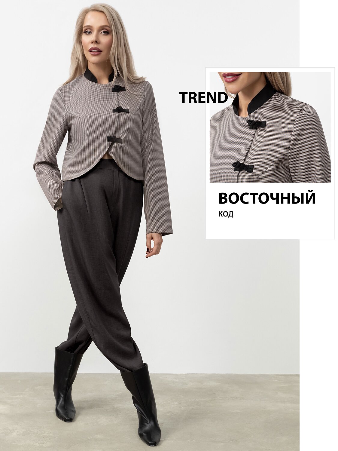 CHARUTTI Жакет 608955 13291 Коричневый