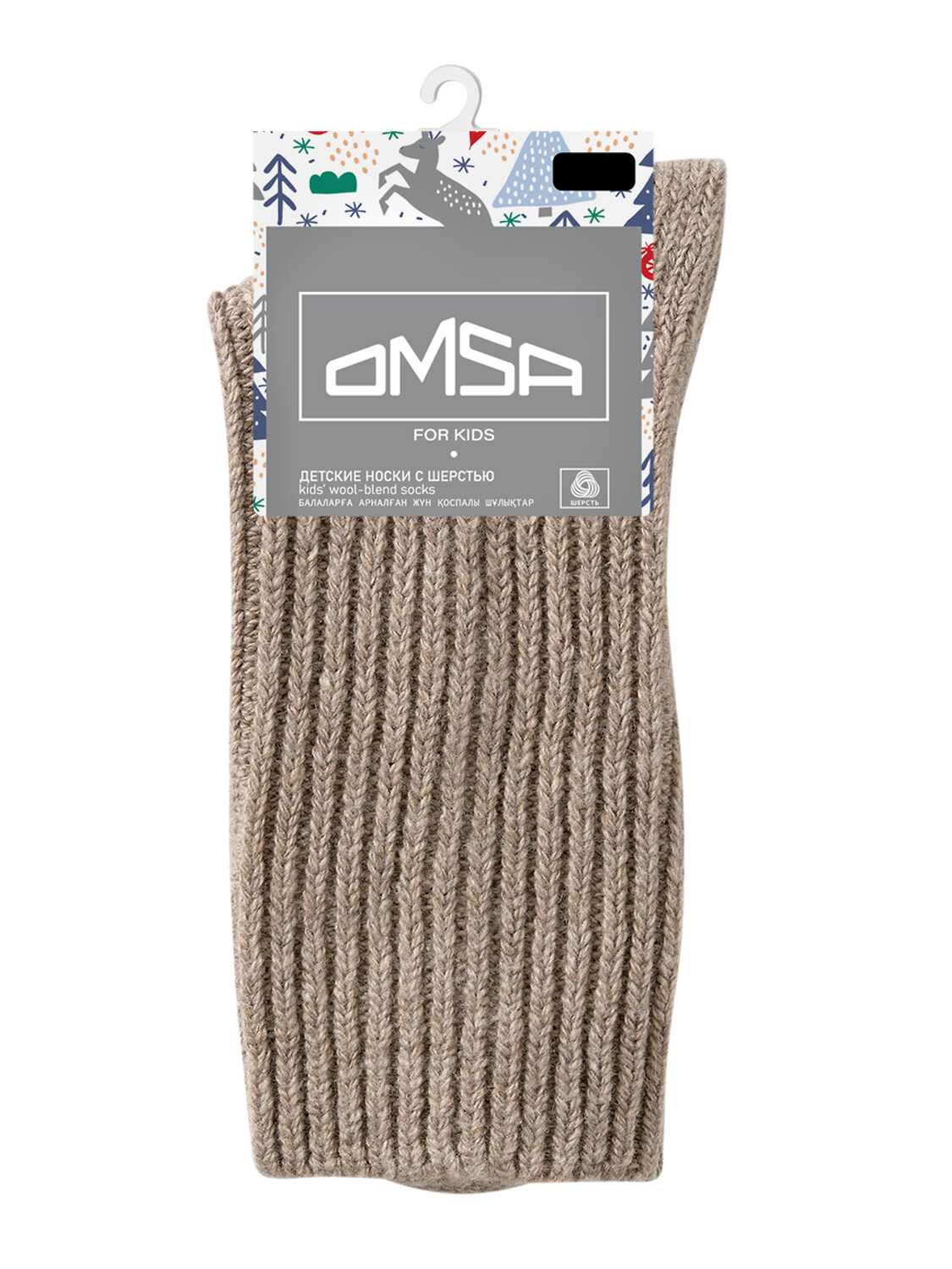 Omsa Носки 609323 OMSA kids   Calzino 21C10 с шерстью кролика, WA+PC Beige (Бежевый)