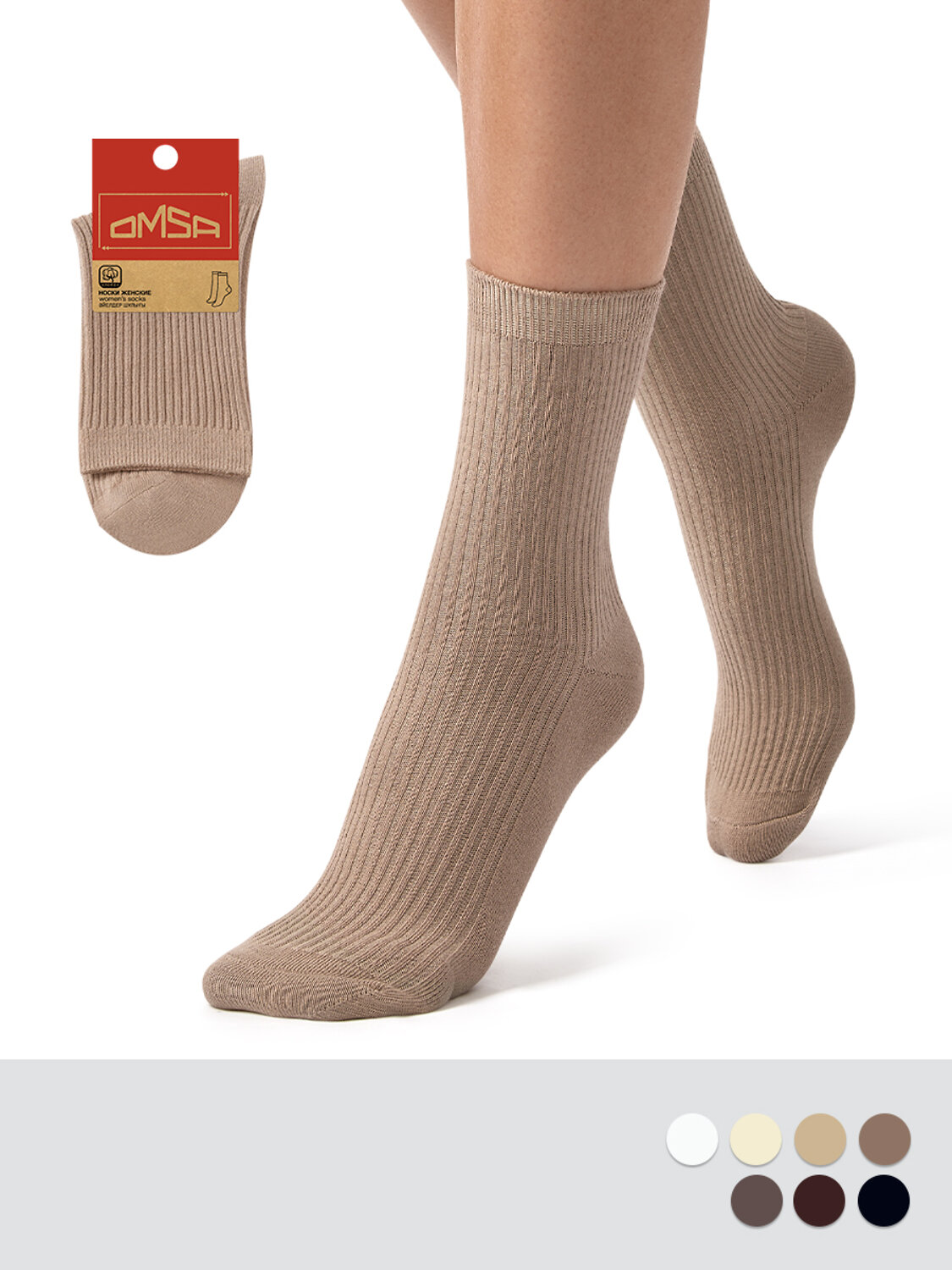 Omsa Носки 609344 OMSA ECO 257 Latte (Молочный)