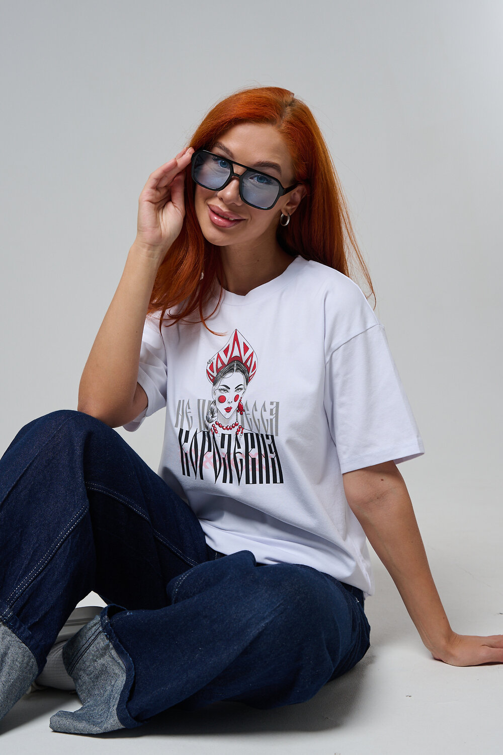 Натали Футболка 609936 8580 белая+королевна