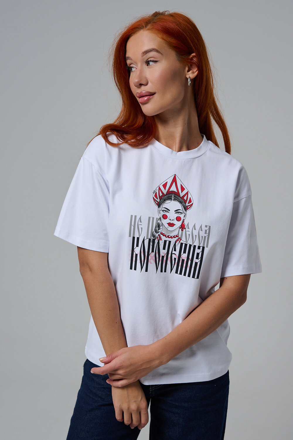 Натали Футболка 609936 8580 белая+королевна