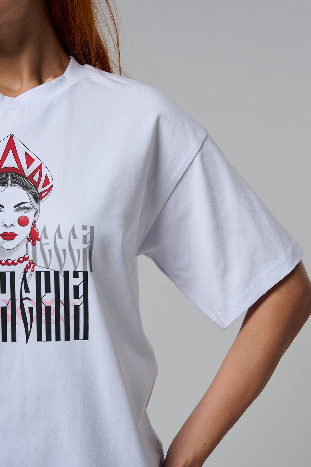 Натали Футболка 609936 8580 белая+королевна