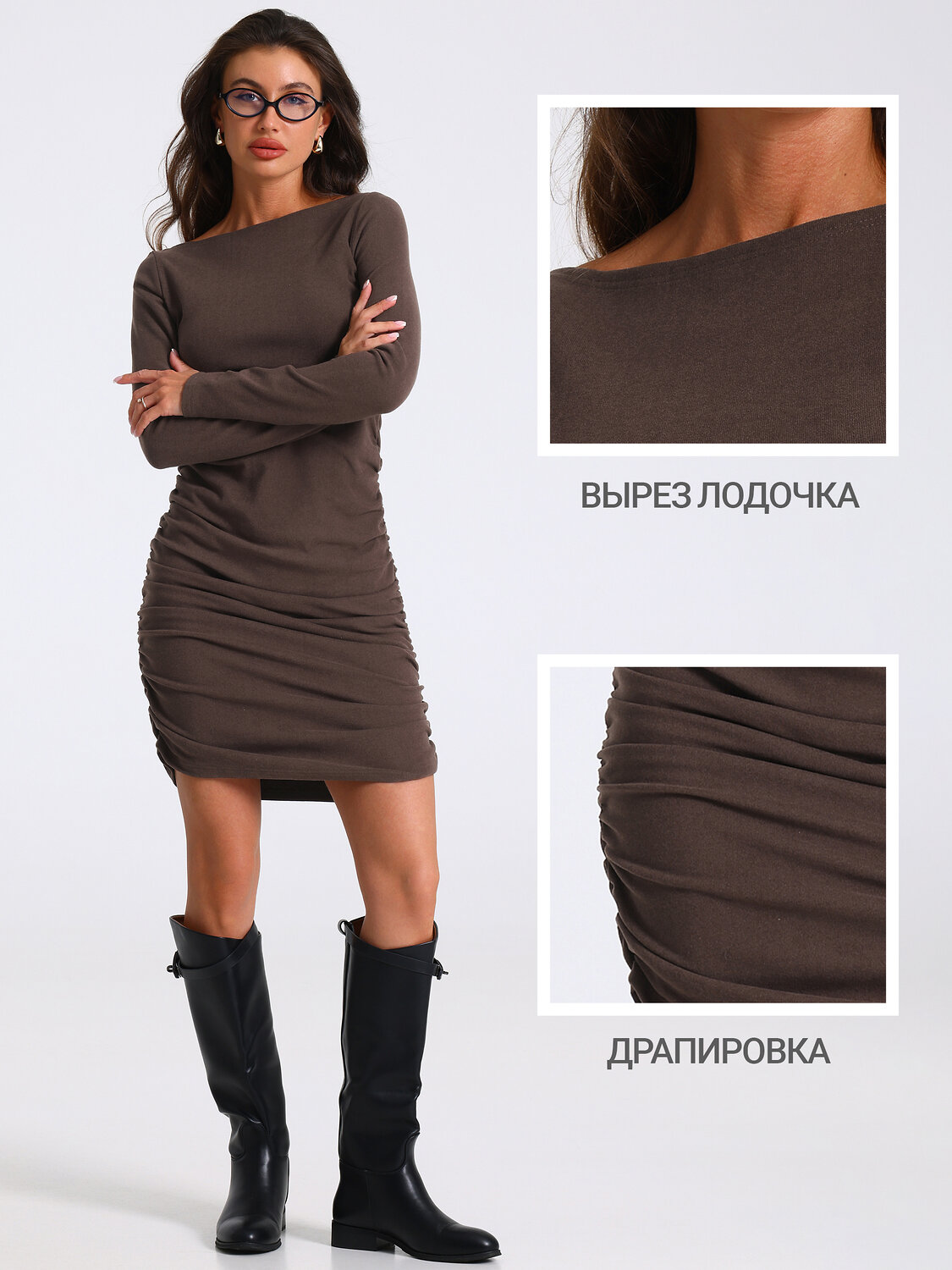 Апрель Платье 609981 1ЖПД4915303 темно-коричневый
