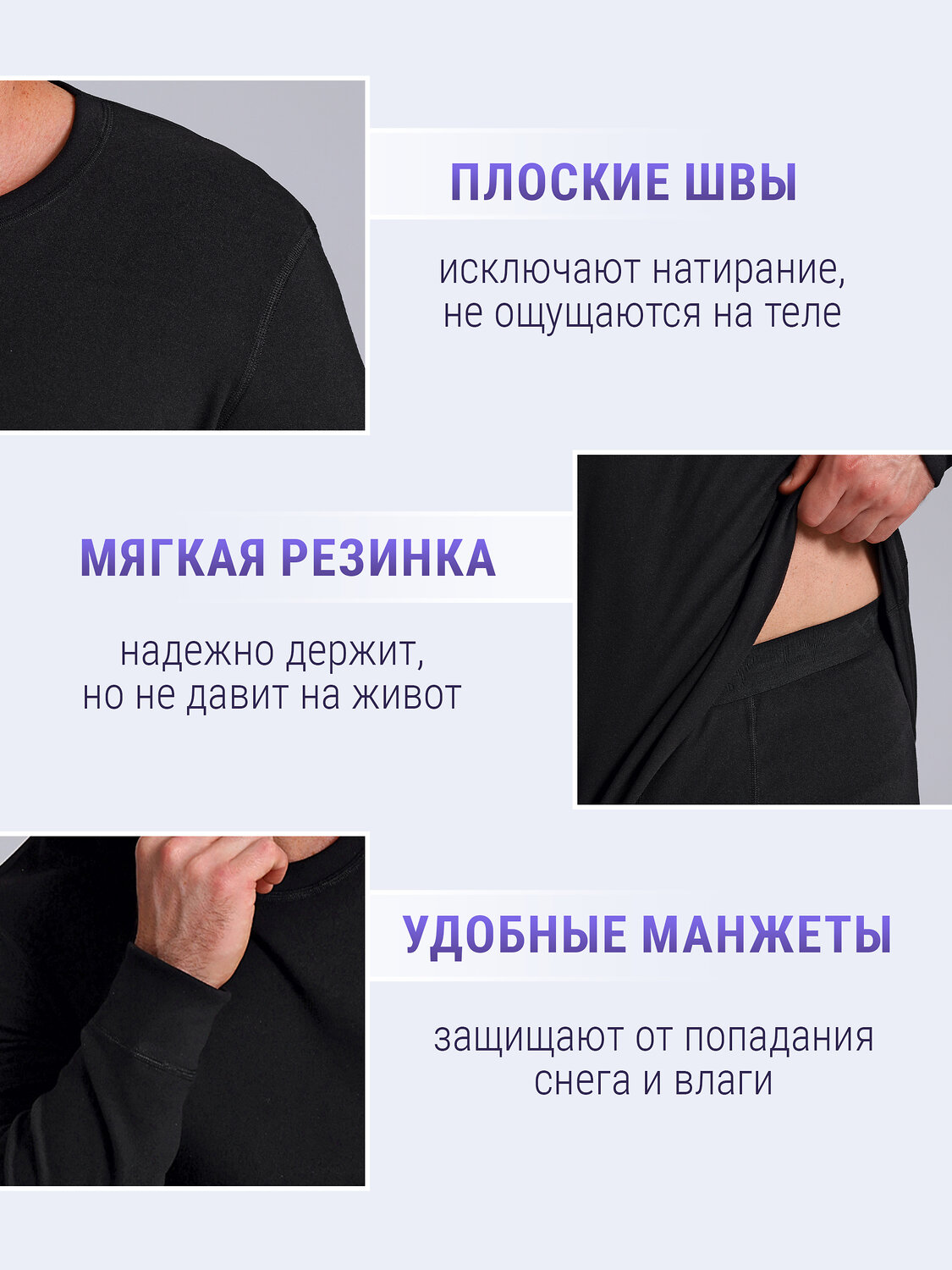 Lynxy Комплект 610003 2МНК5972048 черный