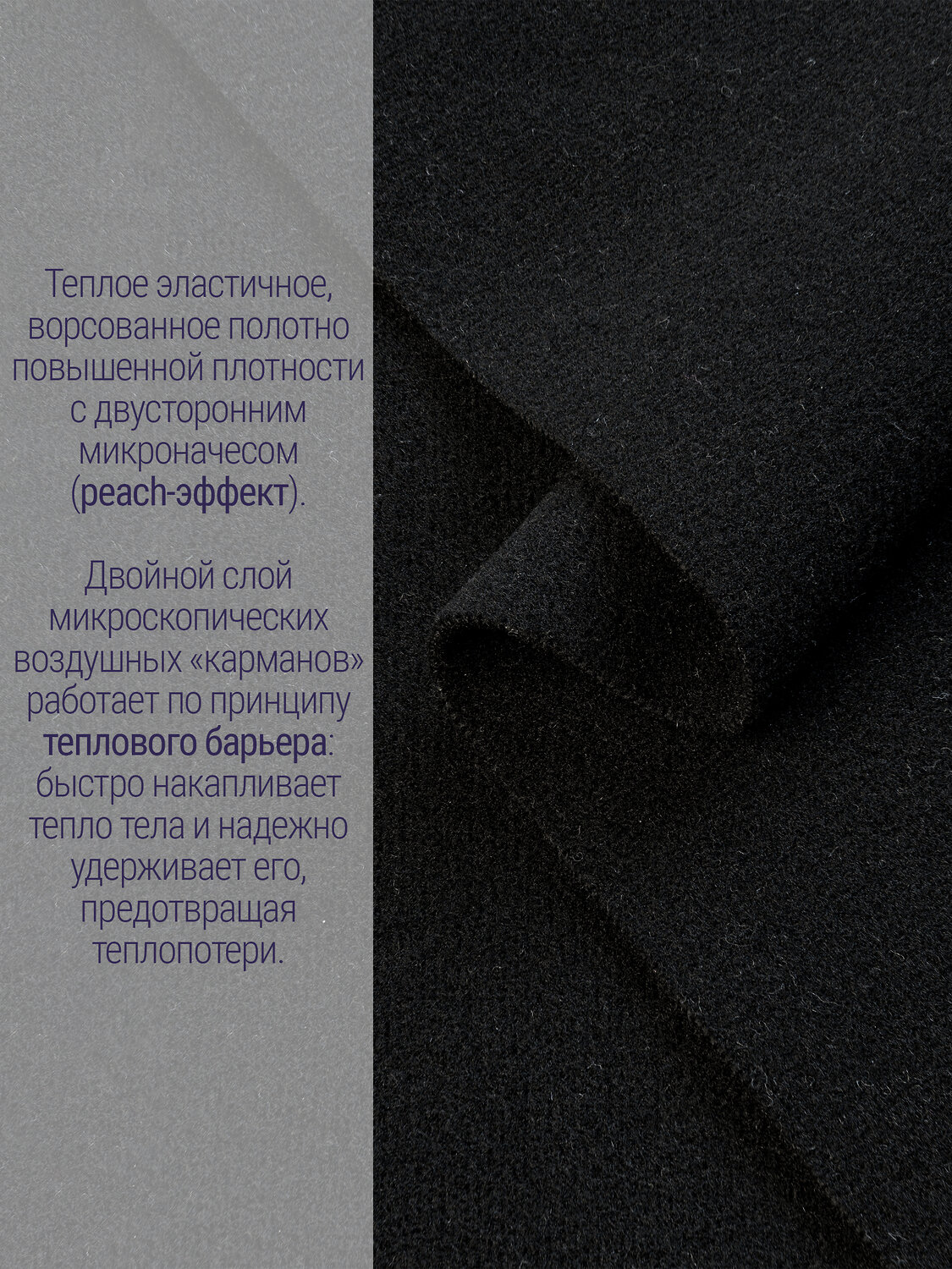 Lynxy Комплект 610004 2ЖНК5973048 черный