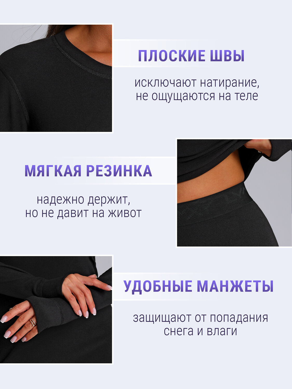 Lynxy Комплект 610004 2ЖНК5973048 черный