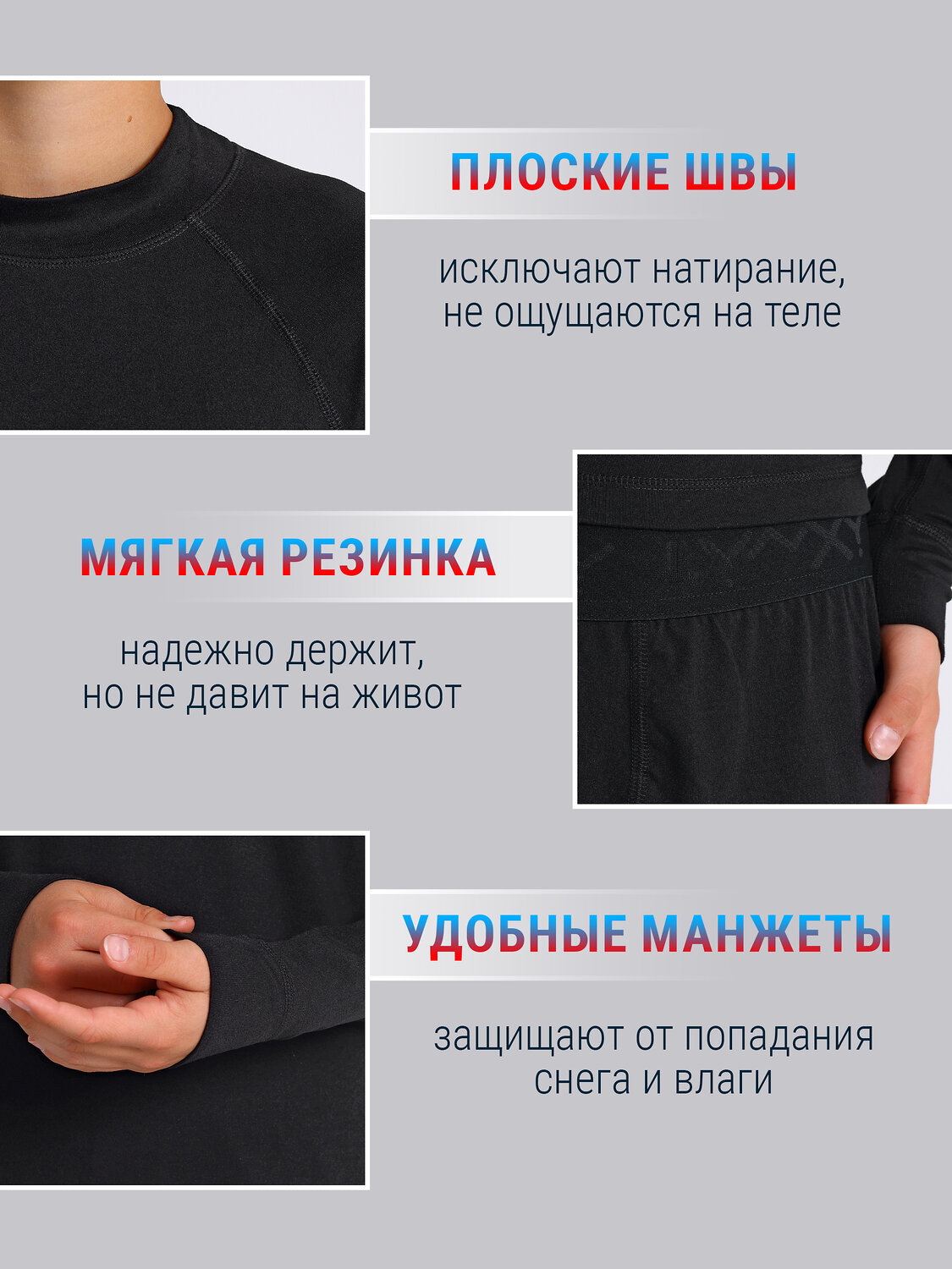 Lynxy Комплект 610010 2ПНК5666813 черный