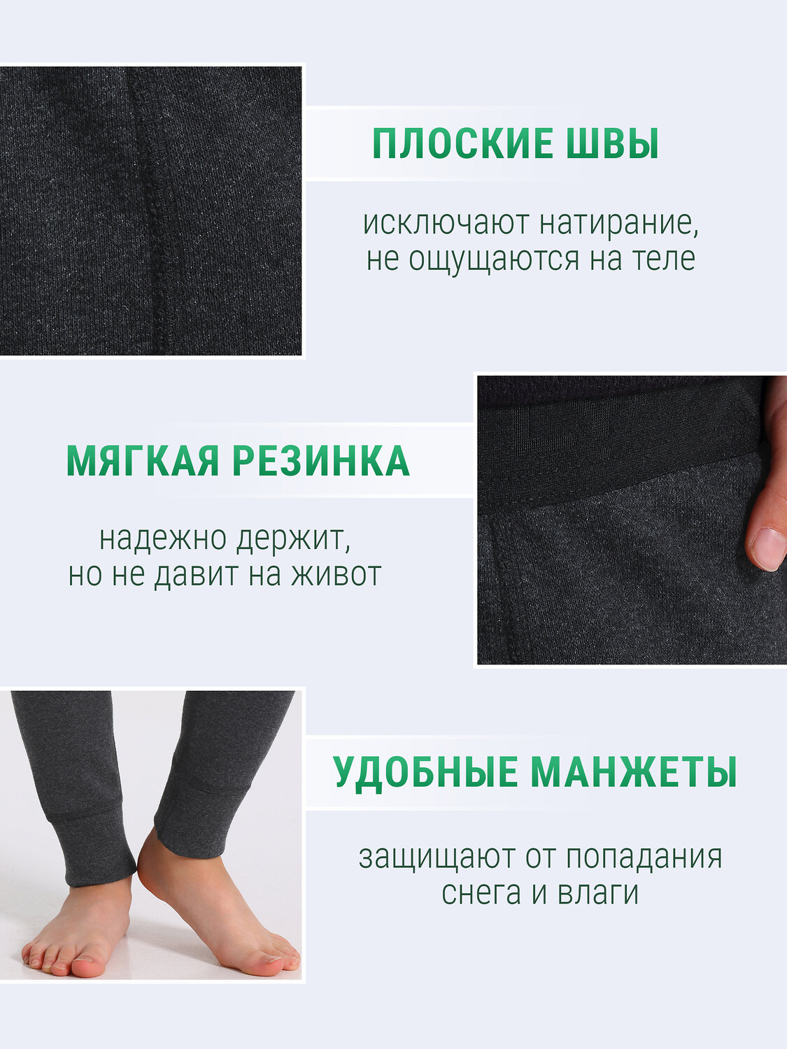 Lynxy Кальсоны 610508 1ПНЛ3935852 антрацит