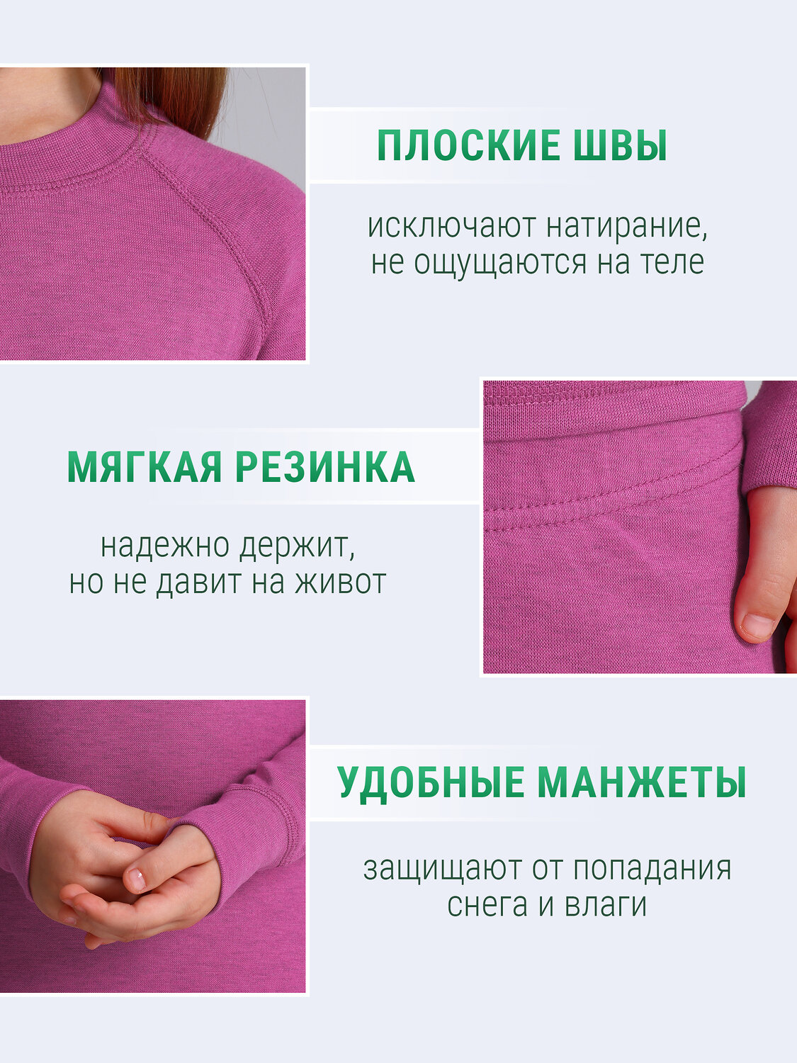 Апрель Комплект 610519 лонгслив+легинсы 2ДНК3931851 ярко-розовый