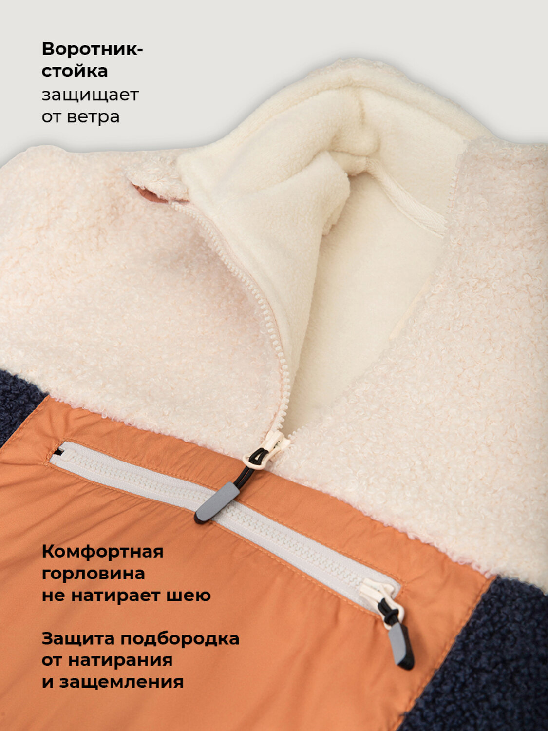 NIKASTYLE Толстовка 610877 4т41526 молочный/графит