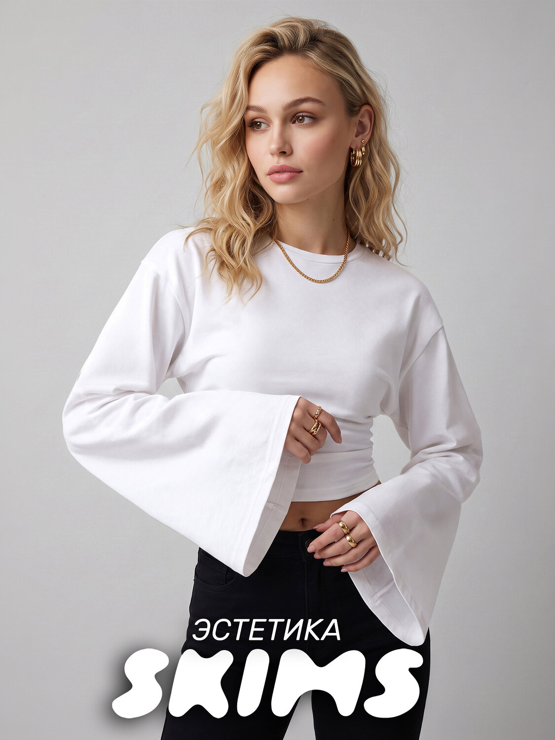 Апрель Лонгслив 610931 1ЖДЛД5271804 белый