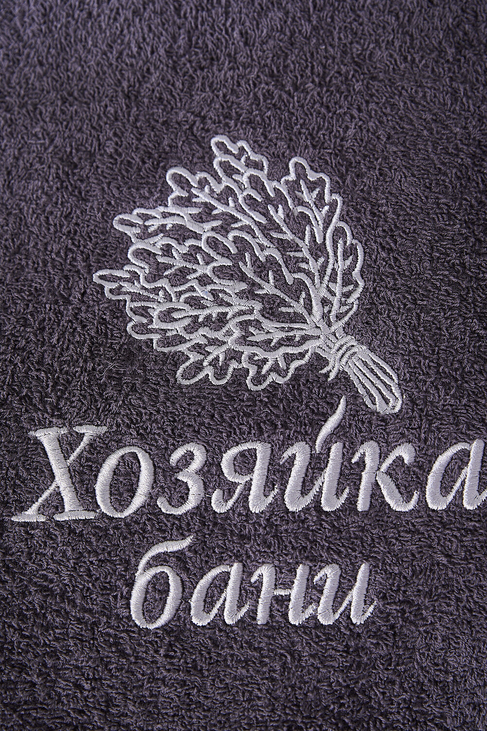 Натали Полотенце 611054 14419 графит