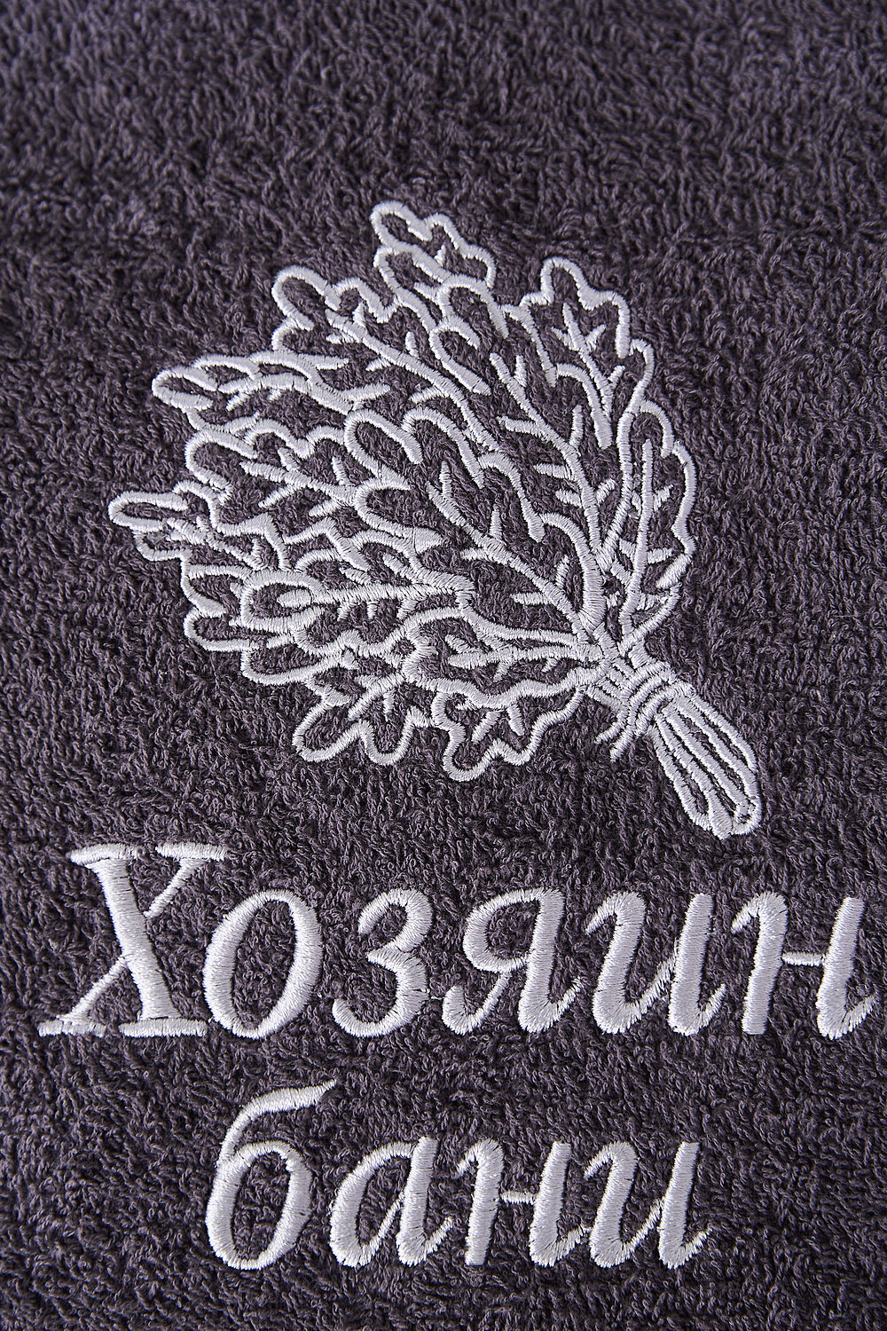 Натали Полотенце 611056 14419 графит