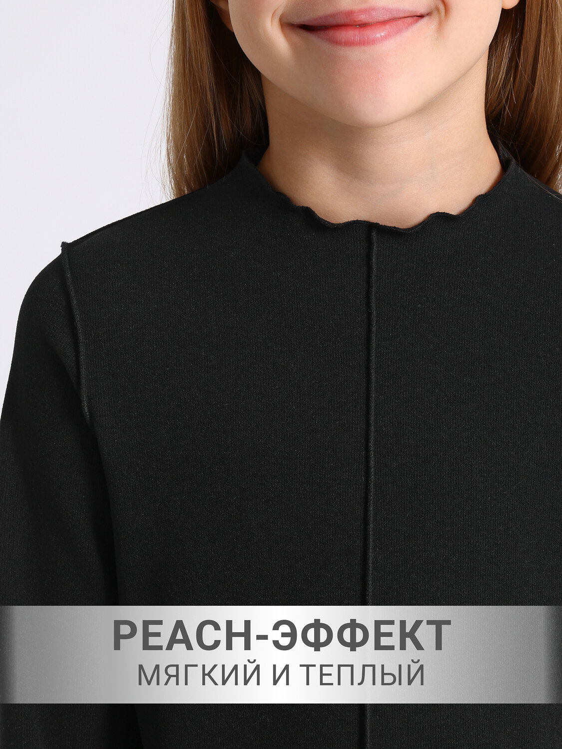 Апрель Платье 611193 1ДПД5266303 черный