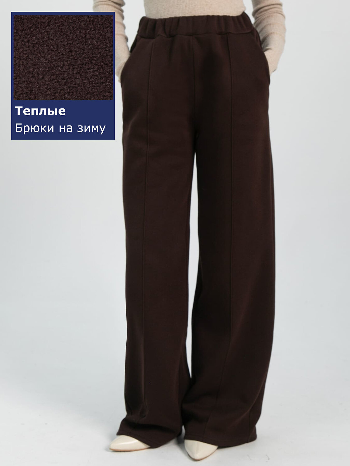 LT Collection Брюки 611516 Б16485-5М Коричневый