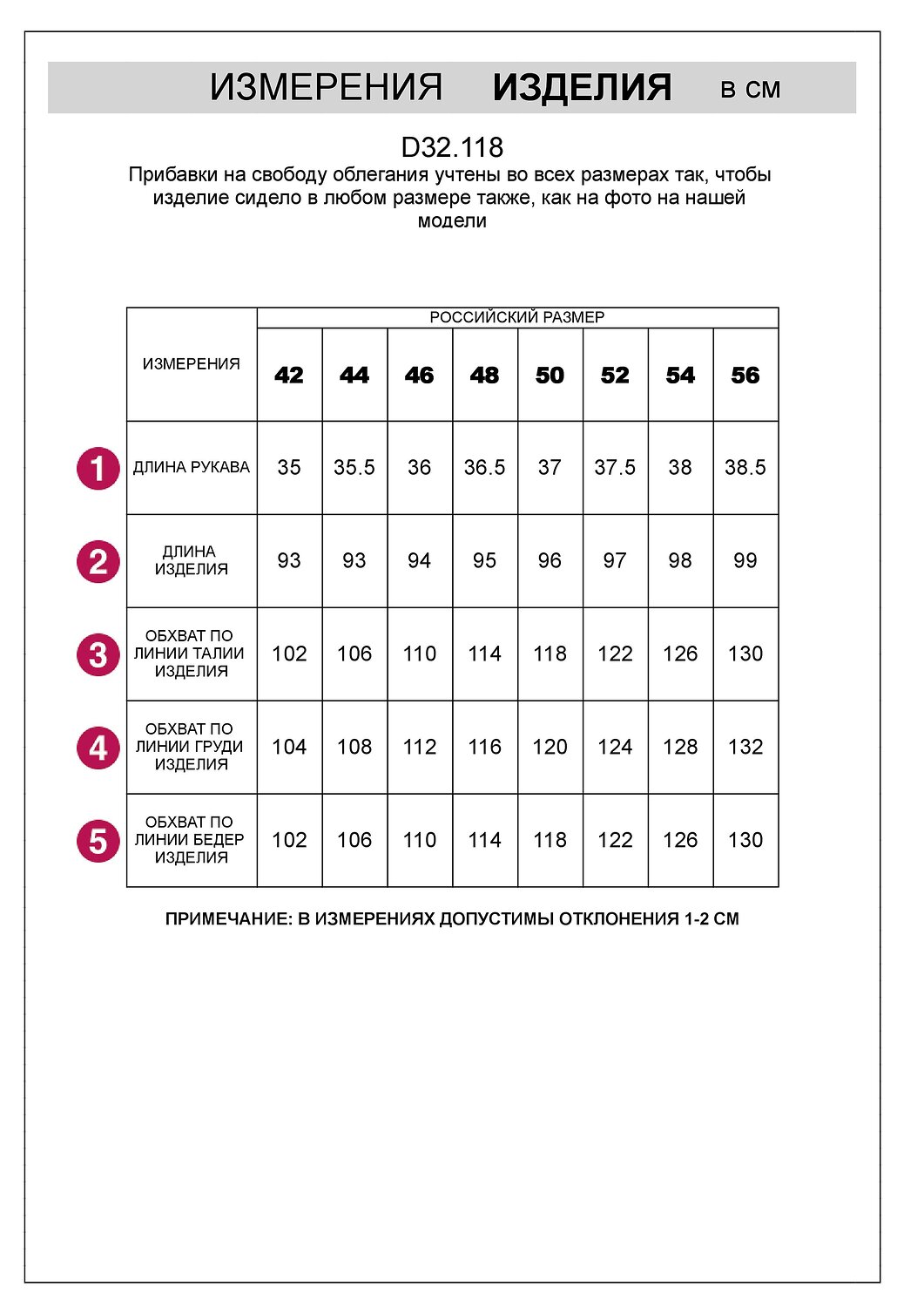 VILATTE Платье 611744 D32.118 темно-синий