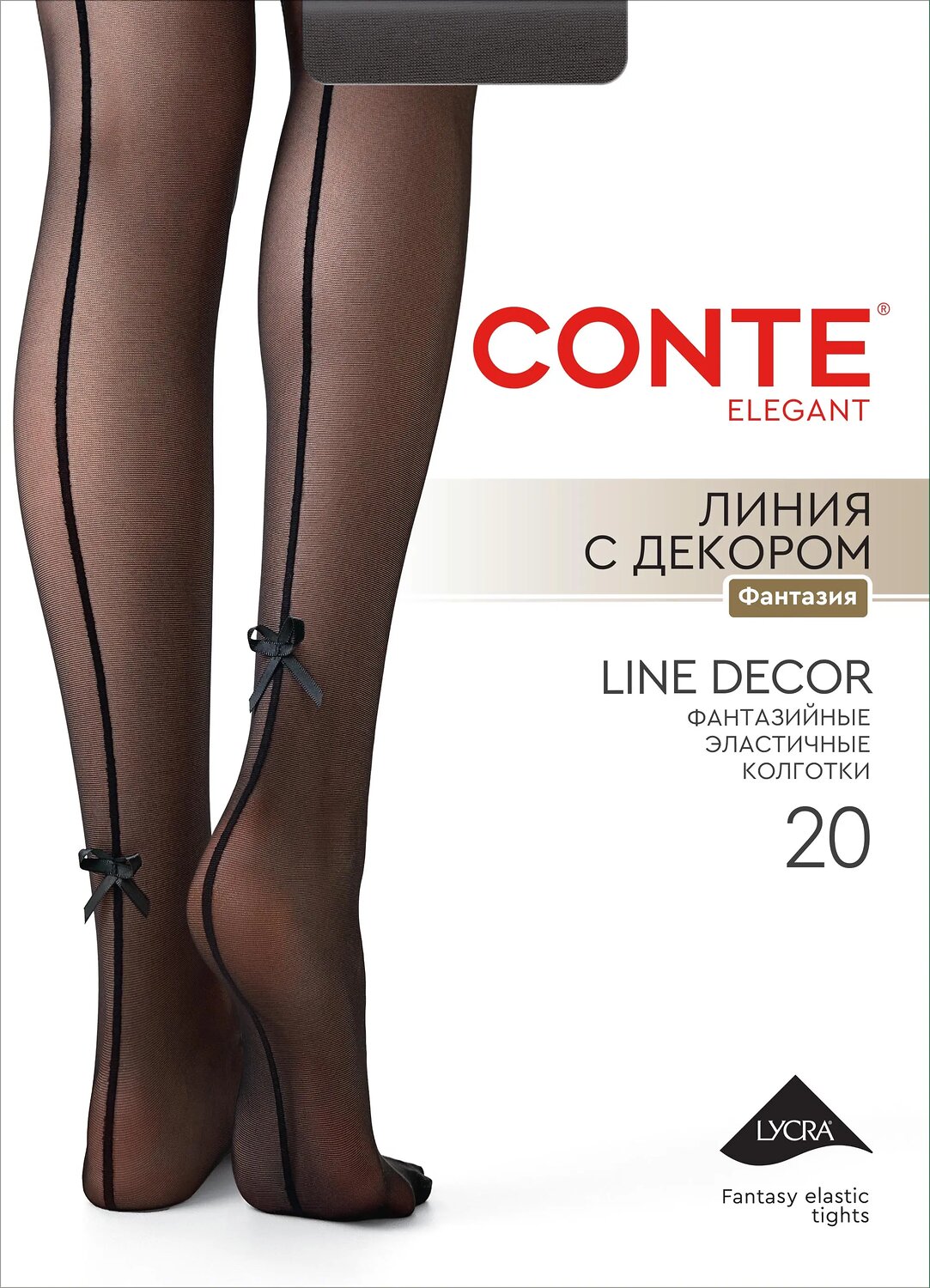Conte elegant Колготки 612487 FANTASY LINE DECOR 