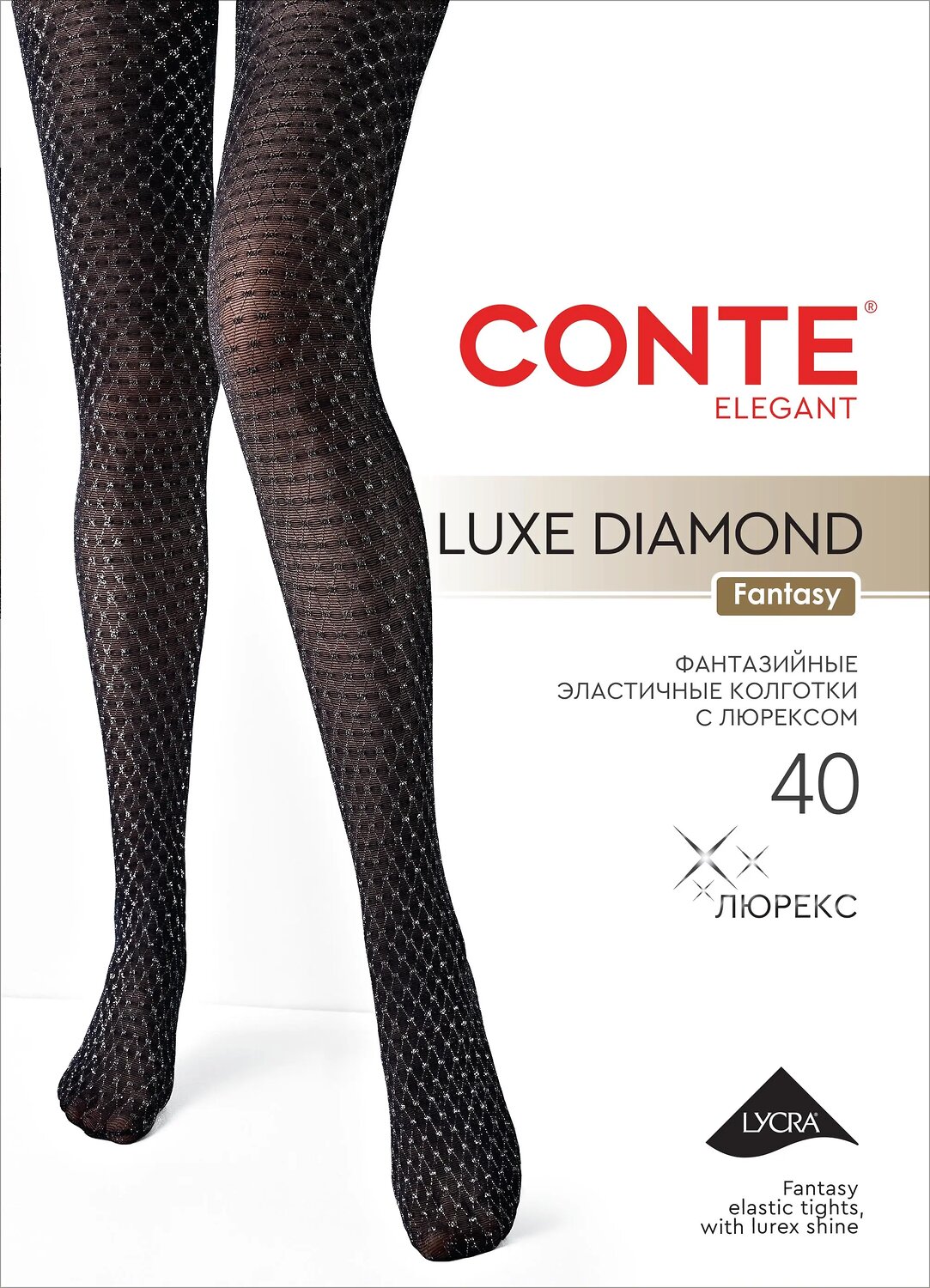 Conte elegant Колготки 612489 FANTASY LUXE DIAMOND 