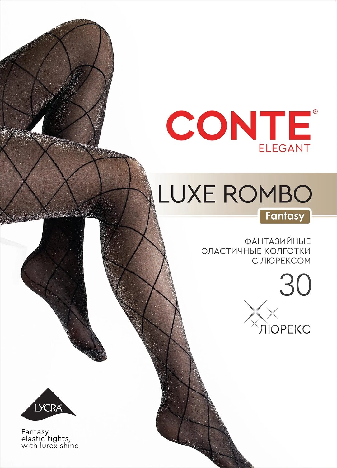 Conte elegant Колготки 612495 FANTASY LUXE ROMBO 