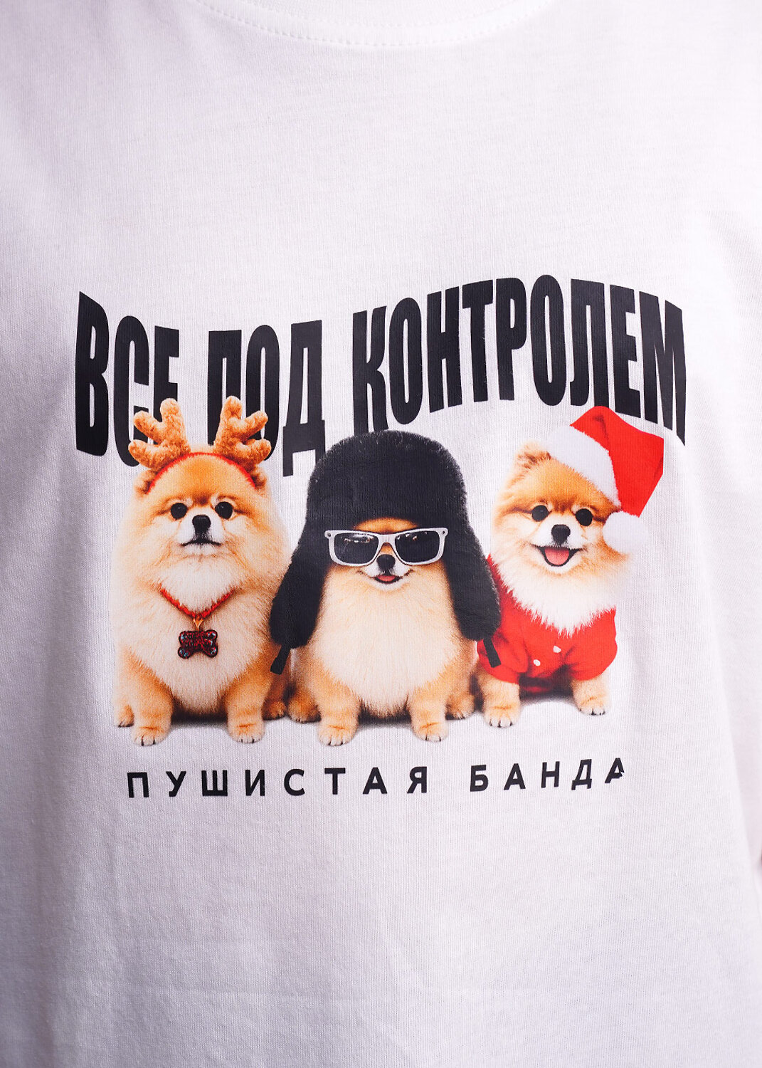 CLEVER Футболка 612592 767238/24кдп_п молочный