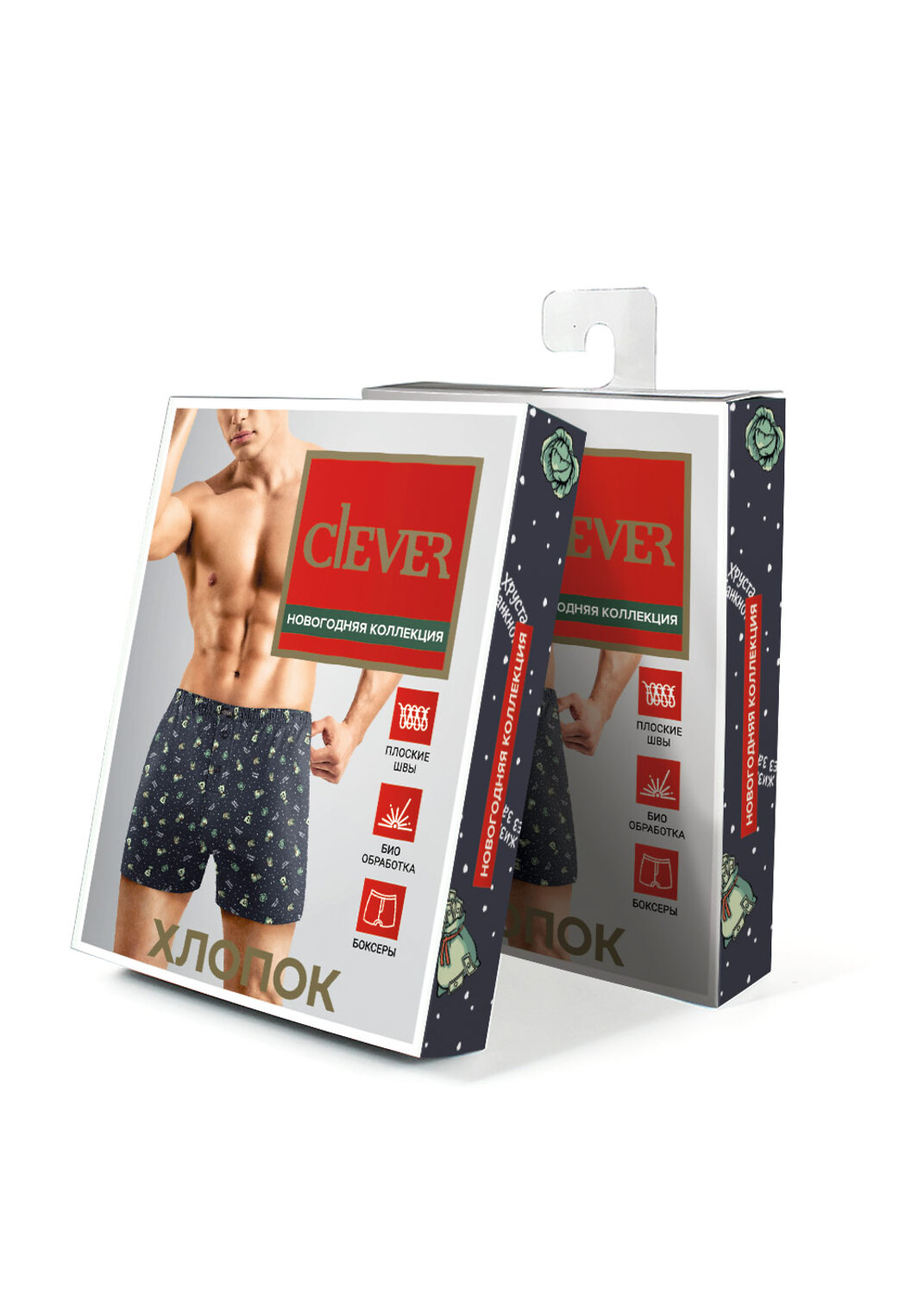 CLEVER Трусы 612713 MBX461121 чёрный/св.зелёный
