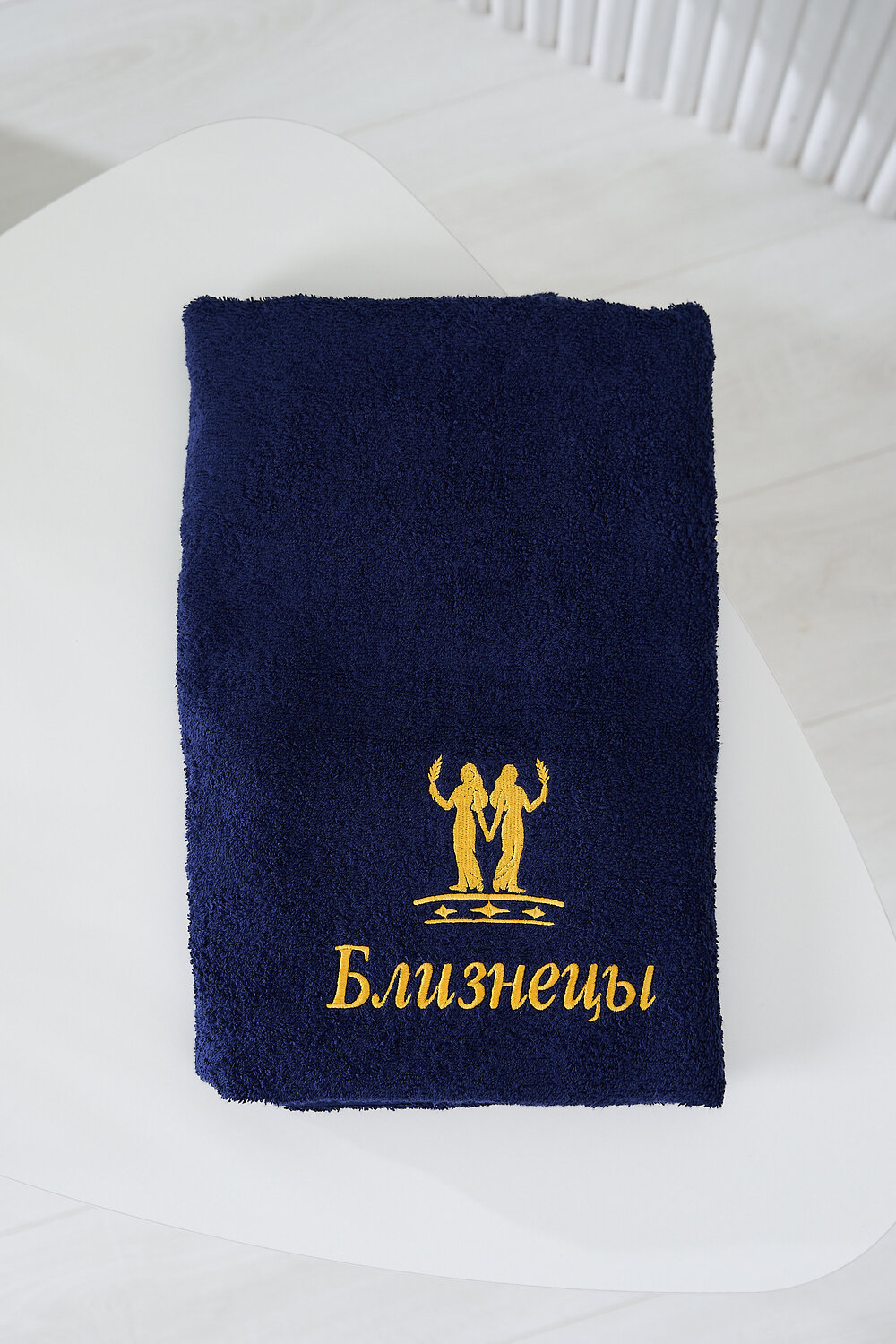 Натали Полотенце 612939 14419 синий+Близнецы